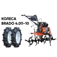 Культиватор SKIPER SP-700 + КОЛЕСА BRADO 4.00-10 (КОМПЛЕКТ)