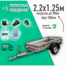 АВТОМОБИЛЬНЫЙ ПРИЦЕП VIKING LIGHT PRO 1222 2,2x1,25м (борт 500мм) 