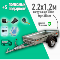 АВТОМОБИЛЬНЫЙ ПРИЦЕП VIKING LIGHT PRO 1222 2,2x1,25м (борт 310мм) 