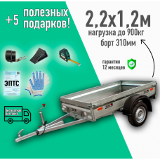 АВТОМОБИЛЬНЫЙ ПРИЦЕП VIKING LIGHT PRO 1222 2,2x1,25м (борт 310мм) 