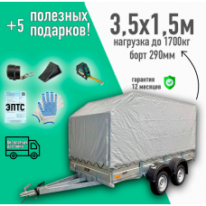 АВТОМОБИЛЬНЫЙ ПРИЦЕП VIKING 1535 x2 3,5x1,5м (борт 290мм) 