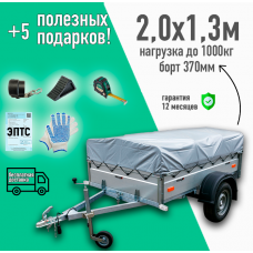 АВТОМОБИЛЬНЫЙ ПРИЦЕП VIKING 1320 2,01x1,31м (борт 370мм) 