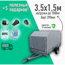 АВТОМОБИЛЬНЫЙ ПРИЦЕП VIKING 1535 3,51x1,51м (борт 290мм) 