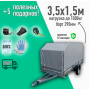 АВТОМОБИЛЬНЫЙ ПРИЦЕП VIKING 1535 3,51x1,51м (борт 290мм) 