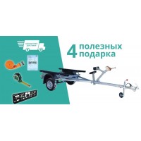 Лодочный прицеп КМЗ L3 (4,4x1,75) самосвал 
