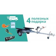 Лодочный прицеп КМЗ L3 (4,4x1,75) самосвал 
