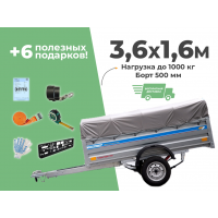 АВТОМОБИЛЬНЫЙ ПРИЦЕП КРЕМЕНЬ "БИЗНЕС" 3,6X1,6М (БОРТ 500ММ)