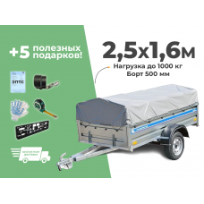 АВТОМОБИЛЬНЫЙ ПРИЦЕП КРЕМЕНЬ "ПРОФИ" 2,5x1,6м (борт 500мм) 