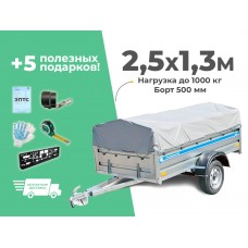 АВТОМОБИЛЬНЫЙ ПРИЦЕП КРЕМЕНЬ "ПРОФИ" 2,5x1,3м (борт 500 мм) 