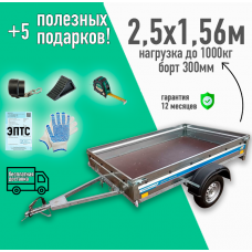 АВТОМОБИЛЬНЫЙ ПРИЦЕП КРЕМЕНЬ "СТАНДАРТ ПЛЮС" 2,5X1,56М (БОРТ 315ММ)