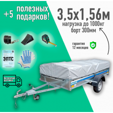 АВТОМОБИЛЬНЫЙ ПРИЦЕП КРЕМЕНЬ "СТАНДАРТ ПЛЮС" 3,5X1,56М (БОРТ 315ММ)
