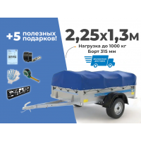 АВТОМОБИЛЬНЫЙ ПРИЦЕП КРЕМЕНЬ "СТАНДАРТ ПЛЮС" 2,25X1,3М (БОРТ 315ММ)