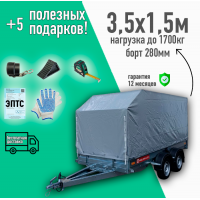 АВТОМОБИЛЬНЫЙ ПРИЦЕП MULLERWAGEN Х2 PRO 1535 3,51x1,51 м (борт 280мм) 