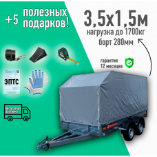 АВТОМОБИЛЬНЫЙ ПРИЦЕП MULLERWAGEN Х2 PRO 1535 3,51x1,51 м (борт 280мм) 