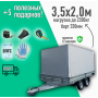АВТОМОБИЛЬНЫЙ ПРИЦЕП MULLERWAGEN Х2 PLAT 2035 3,52x2,0м (борт 280мм) 